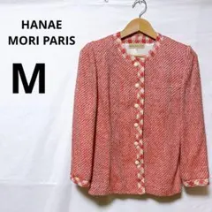 森英恵　HANAE MORI PARIS ジャケット　レディース