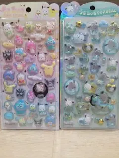 うるちゅる　サンリオ 　ベビー　ポチャッコ 　２点セット