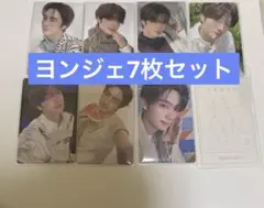 TWS ヨンジェ はじめまして トレカ まとめ売り 14枚セット - メルカリ