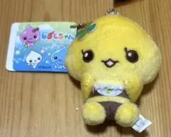 しずくちゃん ベビーマスコットキーチェーン キーホルダー ハニーちゃん