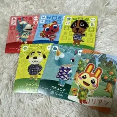 どうぶつの森 アミーボカードセット キャラクター