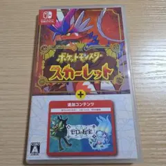 ポケットモンスター スカーレット + ゼロの秘宝　動作確認済み