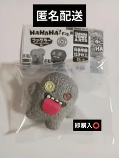 2026年最新】Fuggler ファグラーの人気アイテム - メルカリ