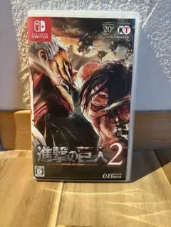 Nintendo Switch 進撃の巨人2のサムネイル