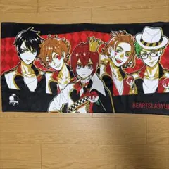 ツイステ一番くじ第二弾A賞　ビジュアルタオル　ハーツラビュル寮