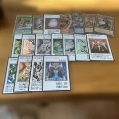 遊戯王カード まとめ売り