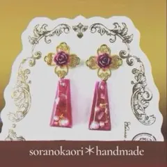 薔薇レジン ピアス／イヤリング変更可｜赤×ゴールド ハンドメイド