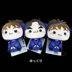 忍たま乱太郎 ドクタケ忍者隊最強の軍師 もちぴこぬいぐるみ 第六弾 3個セット②