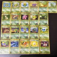ポケモンカード 旧裏 21枚 まとめ売り