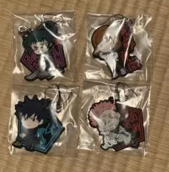 呪術廻戦 ローソン 一番くじ 4点セット ラバーストラップ