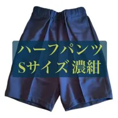 けろちゃん様 リクエスト 2点 まとめ商品