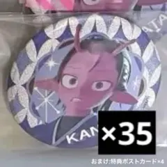 すとぷり ななもり。 缶バッジ 2021 NewYear 83点 - メルカリ