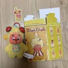 TwinkleTwinkle Wakeup!Sleepyhead!