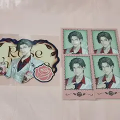 にじさんじ 五木左京 バレンタイン