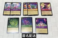 ロルカナ　不思議の国のアリス　Foil