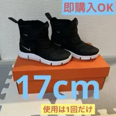 NIKE (ナイキ) ノーヴィス ブーツ キッズ 17cmのサムネイル