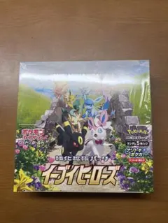 2025年最新】イーブイヒーローズ box 未開封 シュリンク付きの人気