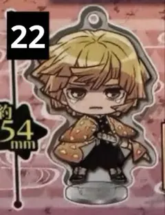 【鬼滅の刃】　ここみえ アクリルフィギュア　玖の型 我妻善逸