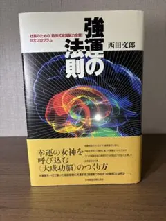 Item thumbnail for item 819145db-8f84-41b1-9bbe-078f501c7ff8