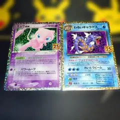 ポケモンカード ミュウ イベルタル プロモ - メルカリ