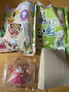 シルバニアファミリー 赤ちゃんコレクション 2個セット