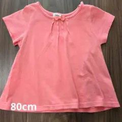 シンプルフリー　リボン付きトップス80cmのサムネイル