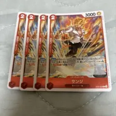 Item thumbnail for item 99b2f749-b43e-4886-a69f-236326a8d105