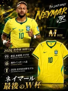 【新品タグ付】エンバペ　10番　フランス代表アウェイ 新品タグ付】エンバペ 10番 フランス代表アウェイ - メルカリ