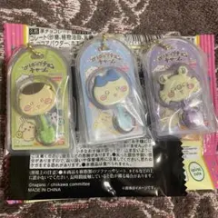 ちいかわ ミニチュアチョコチャーム ハチワレ モモンガ くりまんじゅう