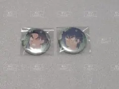 忍たま乱太郎　食満留三郎 潮江文次郎 寝巻きの段 缶バッジ セット