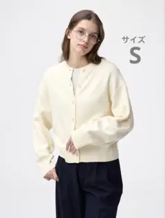 新品 GU スウェットライクニットドルマンスリーブカーディガン ナチュラル S