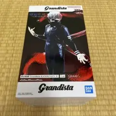 東京喰種 Grandista KANEKI KEN II