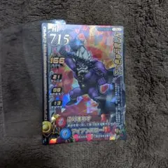 カード　ドラゴンクエスト　PSA8 てっきゅうまじん　モンスターバトルロード メルカリ