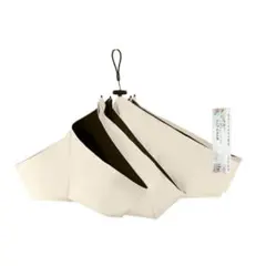 超軽量 109g 日傘 軽量 折りたたみ傘 晴雨兼用 コンパクト ベージュ