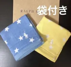 プリンセス・ローズ様 リクエスト 4点 まとめ商品