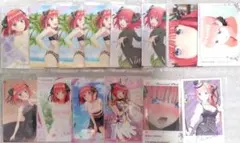 五等分の花嫁 中野二乃 カードまとめ