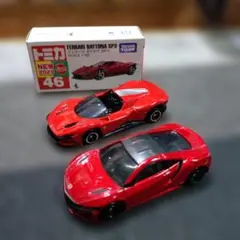 トミカ No.46 フェラーリ デイトナ SP3　HONDA　NSX
