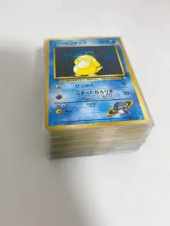 旧裏ポケモンカード約60枚セット