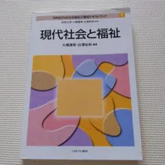 Item thumbnail for item 286ec664-f50d-4354-9440-46cdd14fb130