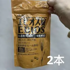 Item thumbnail for item 2873cf9e-48c8-4fd4-9321-77a08ded172f