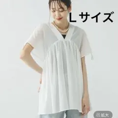 グローバルワーク　エアリーリラックスギャザーブラウス　半袖シャツ Ｌサイズ　白