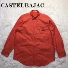 CASTELBAJAC 90s ボタンダウンシャツ ロゴ ワッペン アートワークのサムネイル