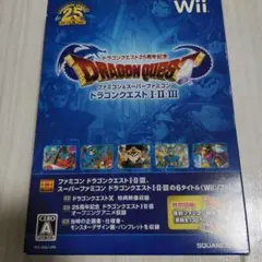 ドラゴンクエスト123 ドラクエ1・2・3 ドラクエ25周年記念 Wii - メルカリ