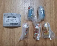 ディズニー レトログラスミニチュアチャーム 5個セット