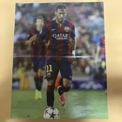 Item thumbnail for item 4e82aff6-2936-44d4-8fa2-928ce87eb226