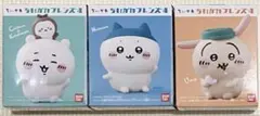 ちいかわ フレンズ ４ セット
