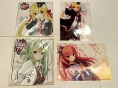 2026年最新】ゆずソフト 色紙バインダーの人気アイテム - メルカリ