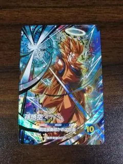 2026年最新】SDVTPの人気アイテム - メルカリ