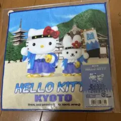 2025年最新】ハローキティご当地ハンドタオルの人気アイテム