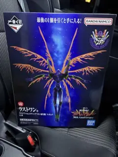 エヴァンゲリオン　一番くじ　ラストワン賞　エヴァンゲリオン初号機